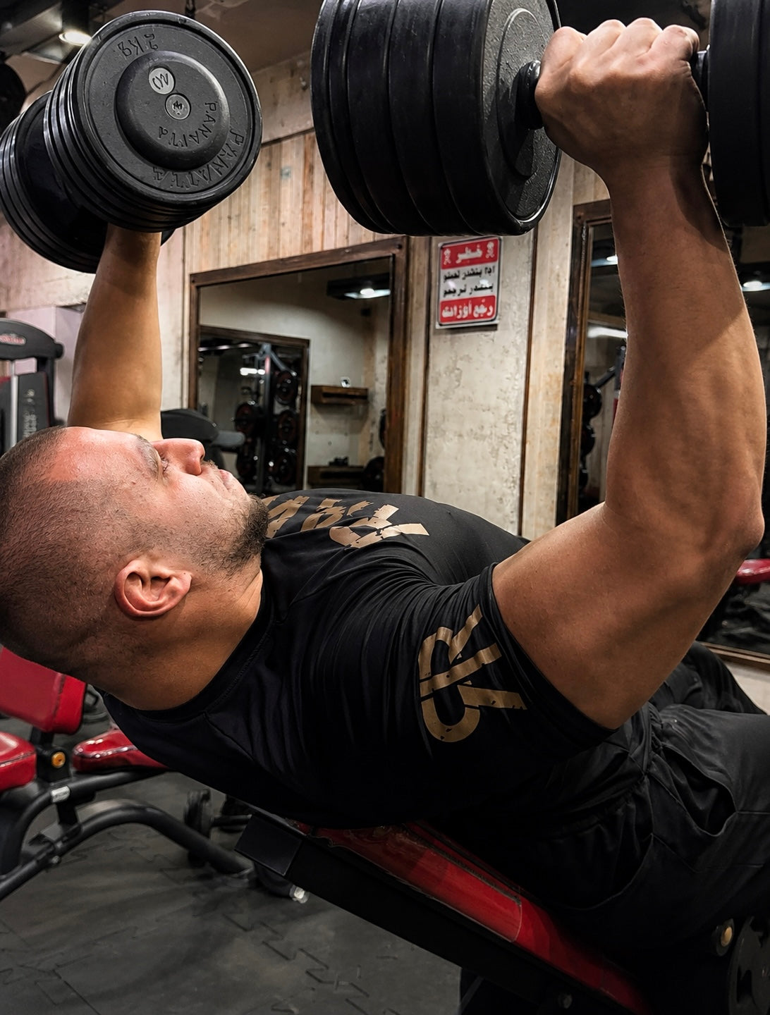 Raw Compression T-Shirt